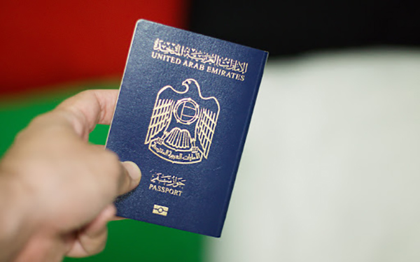 تأشيرة المستثمر لدولة الإمارات العربية المتحدة